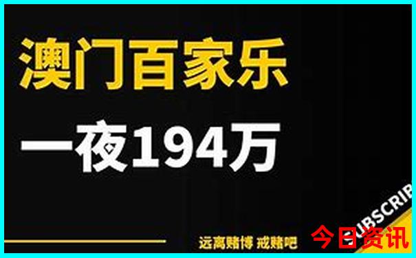 夏季最适合旅游的地方